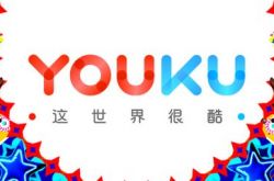 [9分钟教程]湖南益阳公司_哔哩哔哩-2